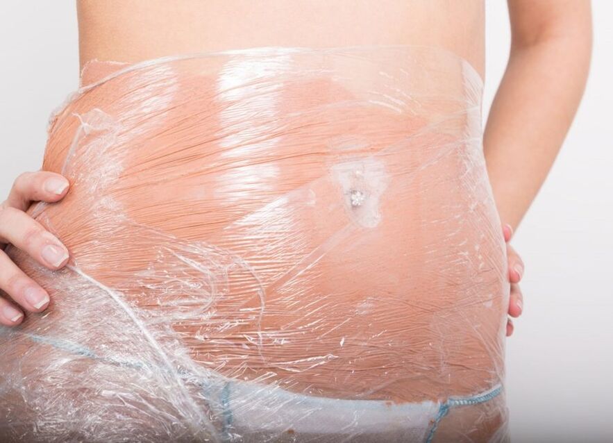 wrapper